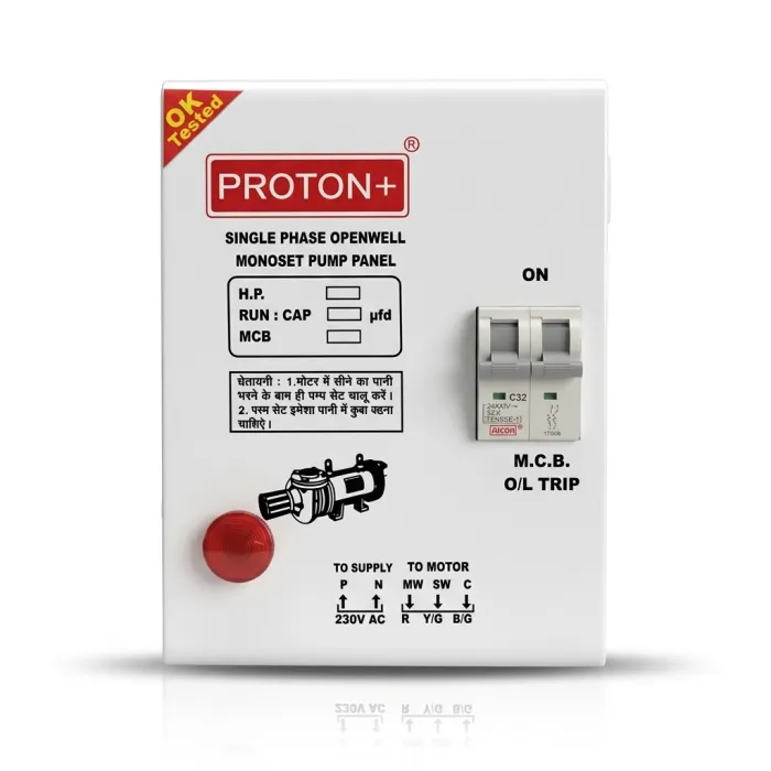 Two Phase Openwell Panel